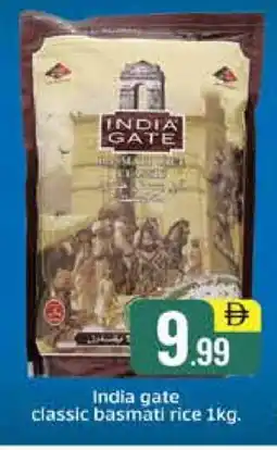 Al Madina INDIA GATE Basmati / Biryani Rice offer