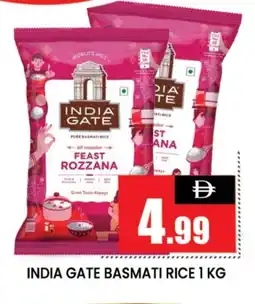 Al Madina INDIA GATE Basmati / Biryani Rice offer