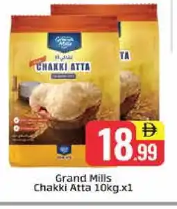 Al Madina GRAND MILLS Atta offer
