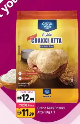 Shaklan GRAND MILLS Atta offer