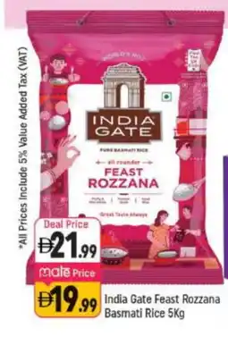 Shaklan INDIA GATE Basmati / Biryani Rice offer