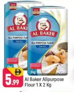 Shaklan AL BAKER All Purpose Flour offer
