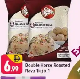 Shaklan DOUBLE HORSE Semolina / Rava offer