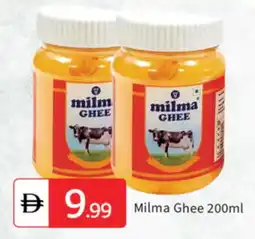 Talal Market MILMA Ghee offer