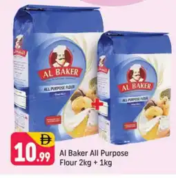Shaklan AL BAKER All Purpose Flour offer