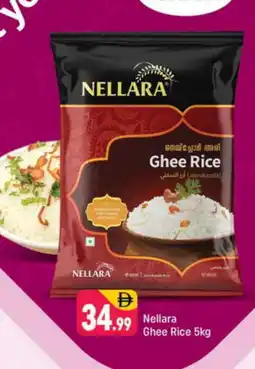Shaklan NELLARA Jeerakasala Rice offer