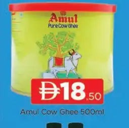 Al Madina AMUL Ghee offer