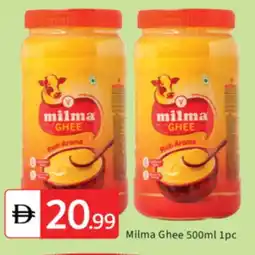 Talal Market MILMA Ghee offer