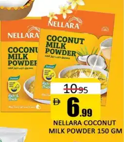 Al Madina NELLARA Coconut Powder offer