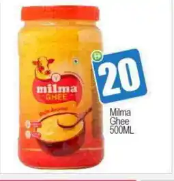 Bigmart MILMA Ghee offer