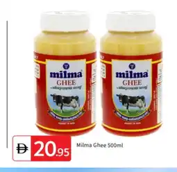 Talal Market MILMA Ghee offer