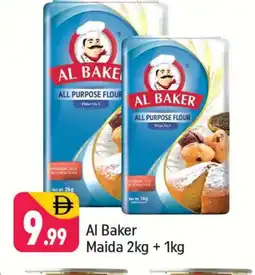 Shaklan AL BAKER All Purpose Flour offer