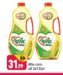 Shaklan AFIA Corn Oil offer