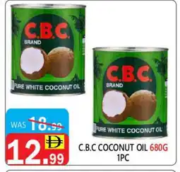 United Hypermarket CBC Coconut Oil offer