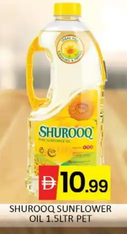 Al Madina SHUROOQ Sunflower Oil offer