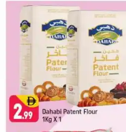 Shaklan DAHABI All Purpose Flour offer