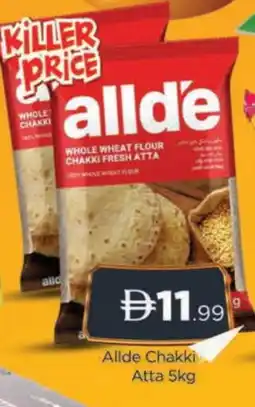 Al Madina ALLDE Atta offer