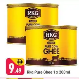 Shaklan RKG Ghee offer