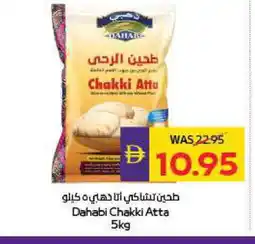 Megamart DAHABI Atta offer