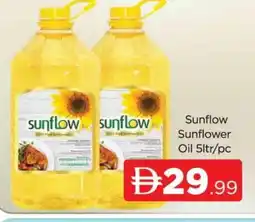 Al Madina SUNFLOW Sunflower Oil offer