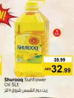 Nesto SHUROOQ Sunflower Oil offer