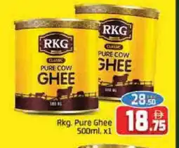 Mango Hypermarket LLC RKG Ghee offer