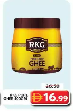 Grand Hyper Market RKG Ghee offer