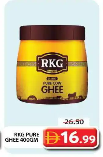 Grand Hyper Market RKG Ghee offer