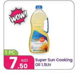 Al Nahda Gift Center SUPERSUN Cooking Oil offer