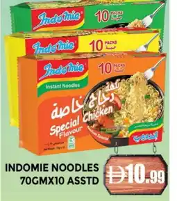 Al Madina INDOMIE Noodles offer