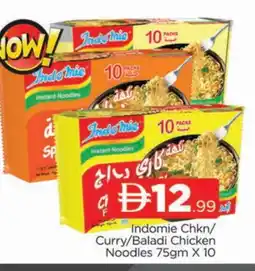 Al Madina INDOMIE Noodles offer