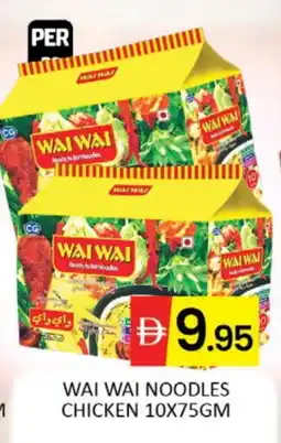 Al Madina WAI WAi Noodles offer
