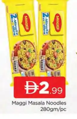 Al Madina MAGGI Noodles offer