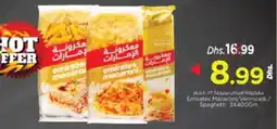 Nesto EMIRATES Vermicelli offer