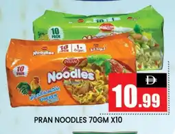 Al Madina PRAN Noodles offer