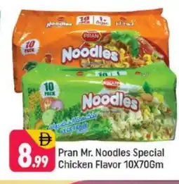 Shaklan PRAN Noodles offer