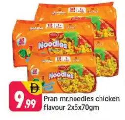 Shaklan PRAN Noodles offer
