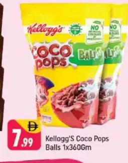 Shaklan KELLOGGS Cereals offer