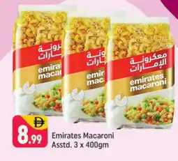 Shaklan EMIRATES Macaroni offer