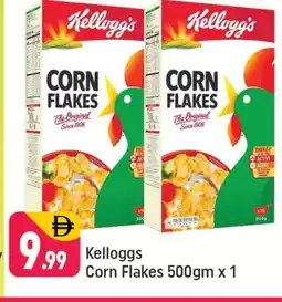 Shaklan KELLOGGS Corn Flakes offer