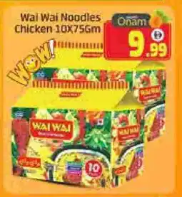 Mango Hypermarket LLC WAI WAi Noodles offer
