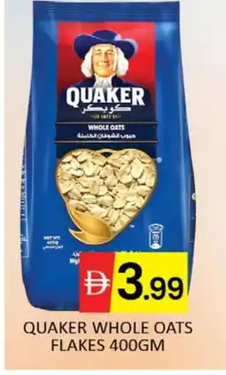 Al Madina QUAKER Oats offer