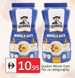 Talal Market QUAKER Oats offer