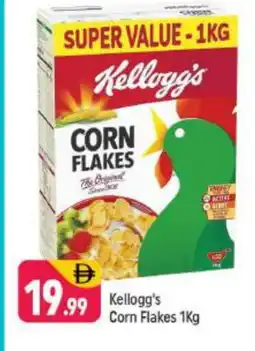 Shaklan KELLOGGS Corn Flakes offer