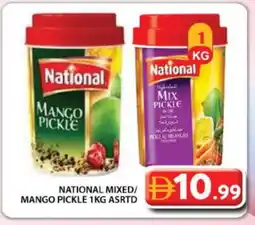 Grand Hyper Market NATIONAL Pickle offer