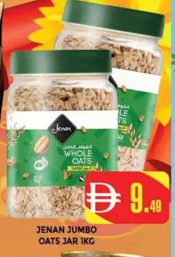 Al Madina JENAN Oats offer