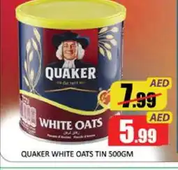 Mango Hypermarket LLC QUAKER Oats offer