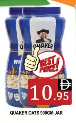 Al Madina QUAKER Oats offer