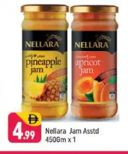 Shaklan NELLARA Jam offer