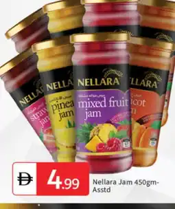 Talal Market NELLARA Jam offer